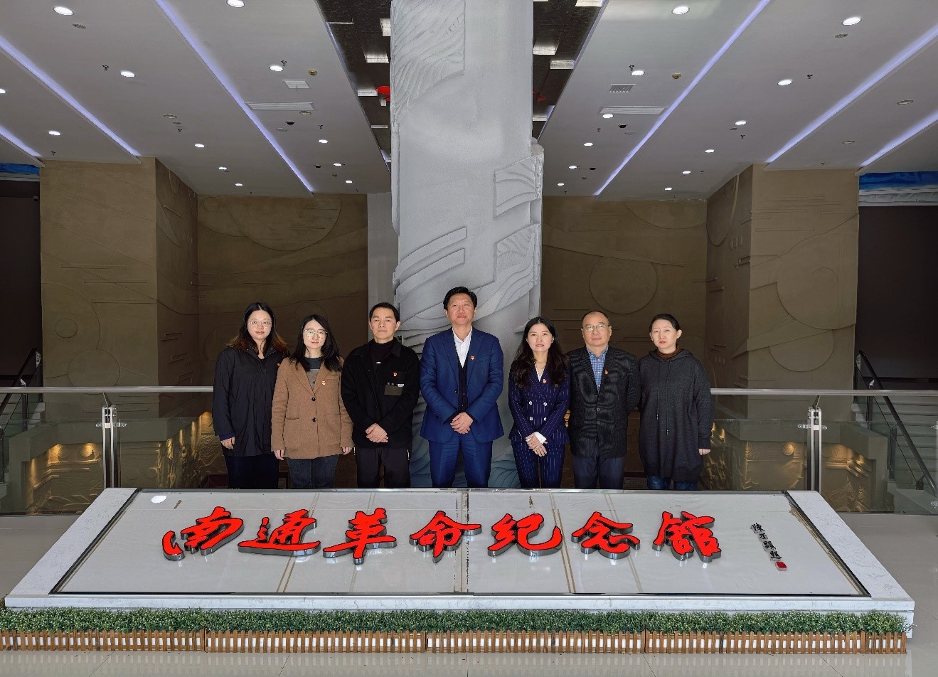 革命纪念馆